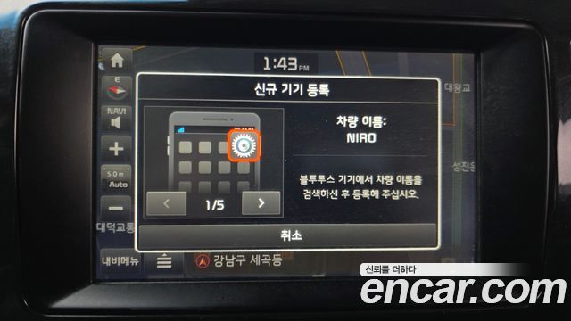 Kia Niro Prestige 2018 — фото 31