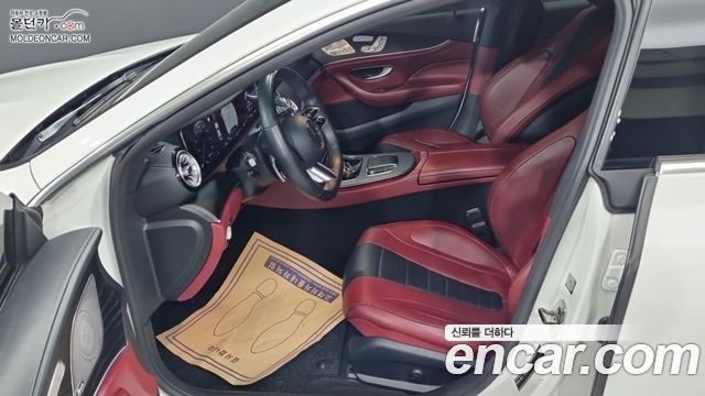 Mercedes-Benz CLS-Class (C257) CLS300d 4MATIC 2022 — фото 7