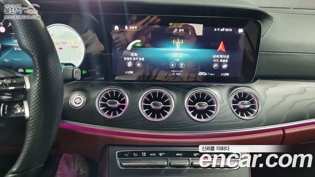 Mercedes-Benz CLS-Class (C257) CLS300d 4MATIC 2022 — фото 10