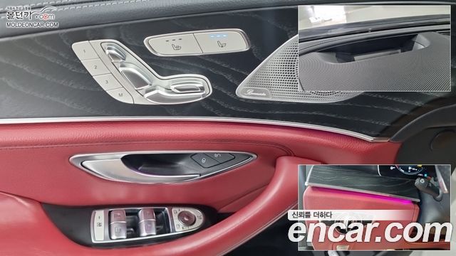 Mercedes-Benz CLS-Class (C257) CLS300d 4MATIC 2022 — фото 19