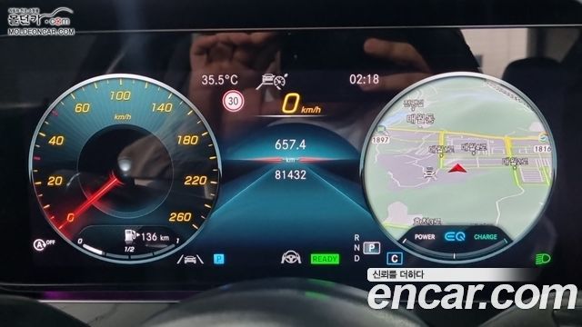 Mercedes-Benz CLS-Class (C257) CLS300d 4MATIC 2022 — фото 21