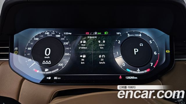 Land Rover Range Rover (V) P530 Autobiography Long Wheel Base 2023 — фото 8