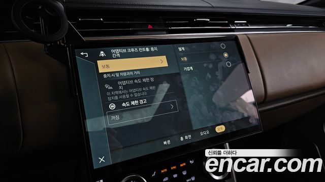 Land Rover Range Rover (V) P530 Autobiography Long Wheel Base 2023 — фото 12