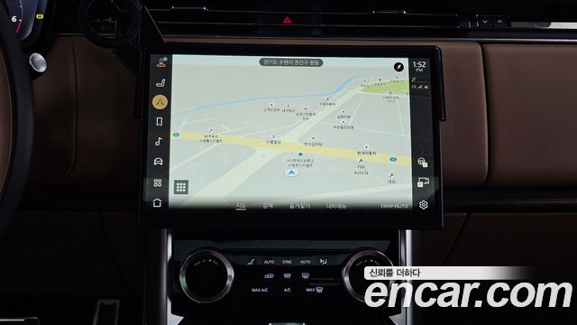 Land Rover Range Rover (V) P530 Autobiography Long Wheel Base 2023 — фото 13