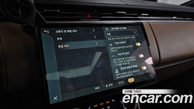 Land Rover Range Rover (V) P530 Autobiography Long Wheel Base 2023 — фото 34