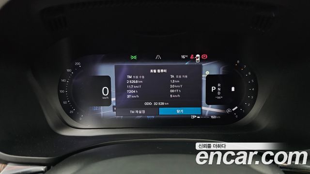 Volvo XC60 (II) B5 Ultimate Bright 2024 — фото 8
