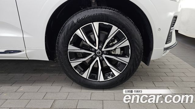 Volvo XC60 (II) B5 Ultimate Bright 2024 — фото 21
