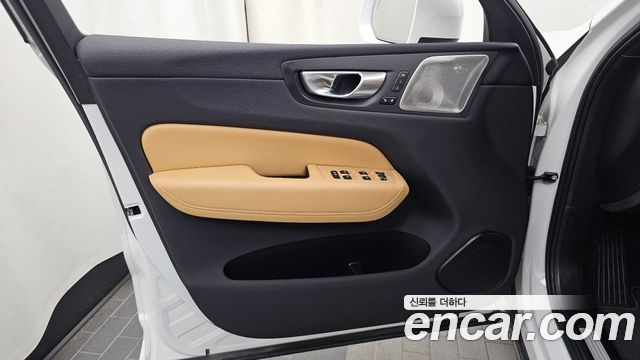 Volvo XC60 (II) B5 Ultimate Bright 2024 — фото 24