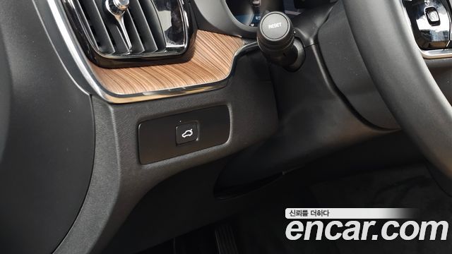 Volvo XC60 (II) B5 Ultimate Bright 2024 — фото 28