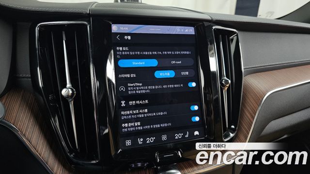 Volvo XC60 (II) B5 Ultimate Bright 2024 — фото 34