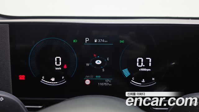 Hyundai Kona (SX2) Gasoline 1.6 Turbo 2WD Modern 2023 — фото 8