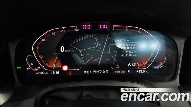 BMW 4 Series (G22) 420i M Sport Convertible 2021 — фото 8