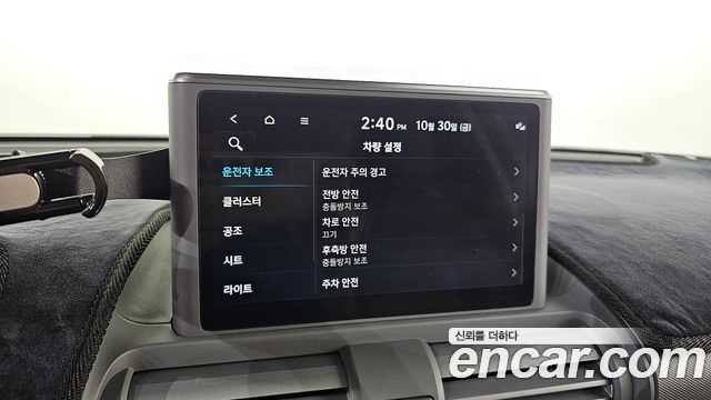 Hyundai Casper Turbo Inspiration 2022 — фото 28