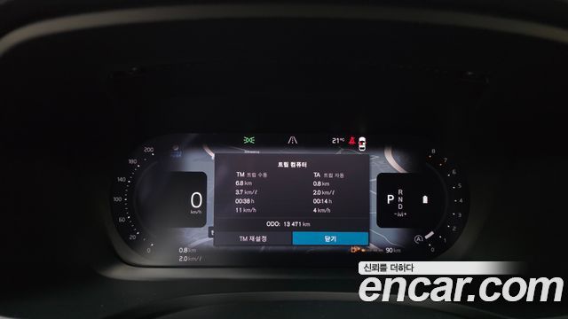 Volvo S60 (III) B5 Ultimate Bright 2024 — фото 8