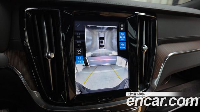 Volvo S60 (III) B5 Ultimate Bright 2024 — фото 20