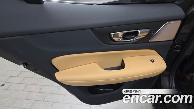 Volvo S60 (III) B5 Ultimate Bright 2024 — фото 31