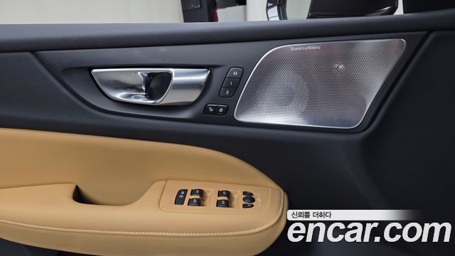 Volvo S60 (III) B5 Ultimate Bright 2024 — фото 33