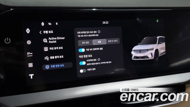 Renault Korea Grand Koleos 2.0 Iconic 2WD 2026 — фото 17