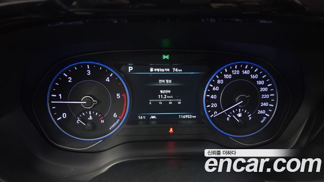 Hyundai Palisade Diesel 2.2 2WD Prestige 2020 — фото 8