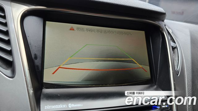 Hyundai Grandeur (HG) HG240 Luxury 2011 — фото 14