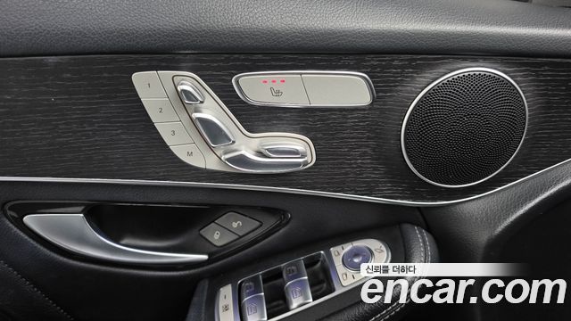 Mercedes-Benz GLC-Class (X253) GLC300e 4MATIC Coupe 2021 — фото 12