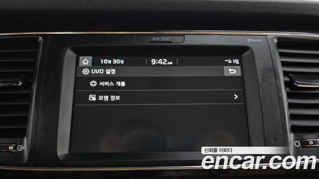 Kia Carnival 9-Seater Prstige 2020 — фото 31