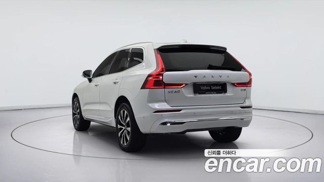 Volvo XC60 (II) B5 Ultimate Bright 2024 — фото 4