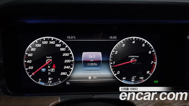 Mercedes-Benz E-Class (W213) E300 Exclusive 2019 — фото 8