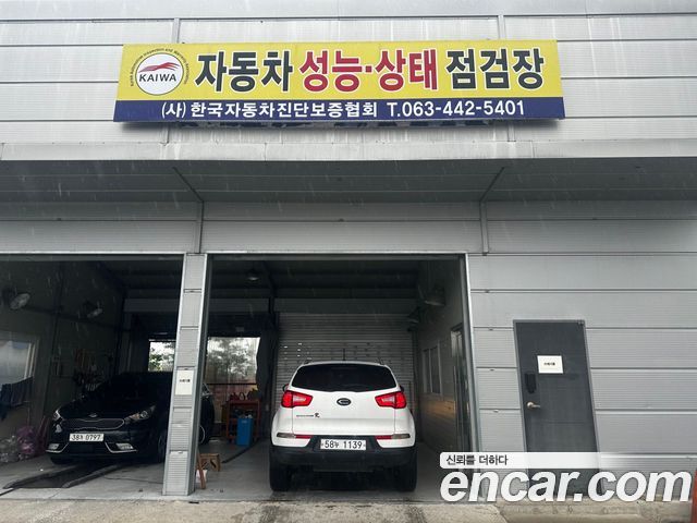 Kia Sportage R Diesel 2WD TLX High-Deluxe 2013 — фото 15