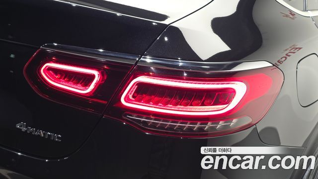 Mercedes-Benz GLC-Class (X253) GLC220 d 4MATIC Coupe 2021 — фото 29