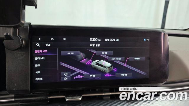 Kia Carnival (IV) Gasoline 9-Seater Hi-Limousine Signature 2022 — фото 15