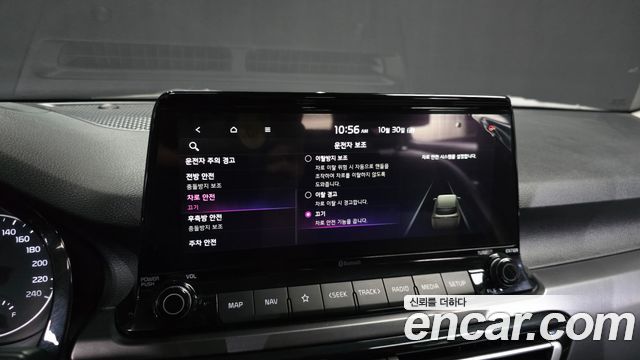Kia Seltos Gasoline 1.6 Turbo 2WD Signature 2021 — фото 16