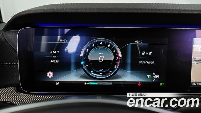 Mercedes-Benz E-Class (W213) E400 4MATIC Coupe 2017 — фото 8