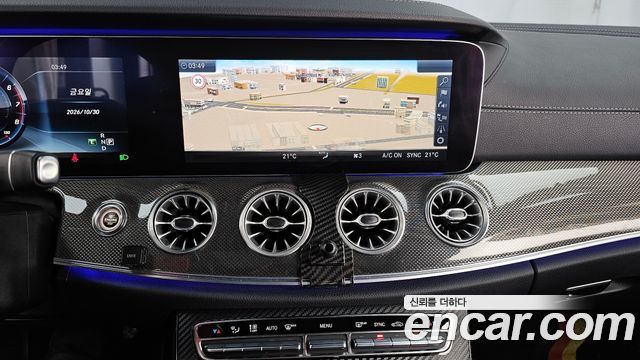 Mercedes-Benz E-Class (W213) E400 4MATIC Coupe 2017 — фото 18