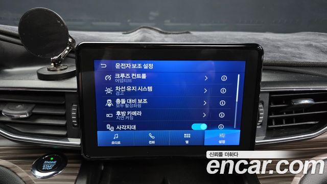 Ford Explorer (VI) 3.0 PHEV 2020 — фото 21