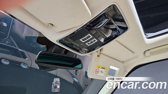 Land Rover Range Rover (IV) 4.4 SDV8 Vogue SE DIESEL 2016 — фото 24
