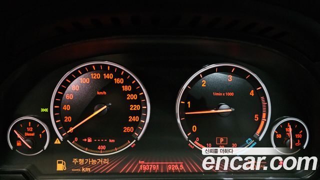 BMW 7 Series (F01) 730d 2011 — фото 8