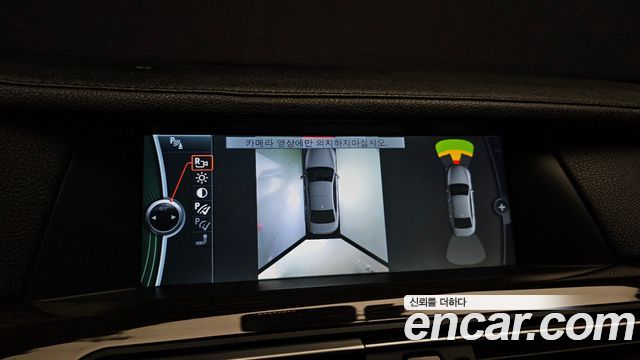 BMW 7 Series (F01) 730d 2011 — фото 19