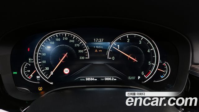BMW 5 Series (G30) 520d xDrive M Sport Package Plus 2018 — фото 8