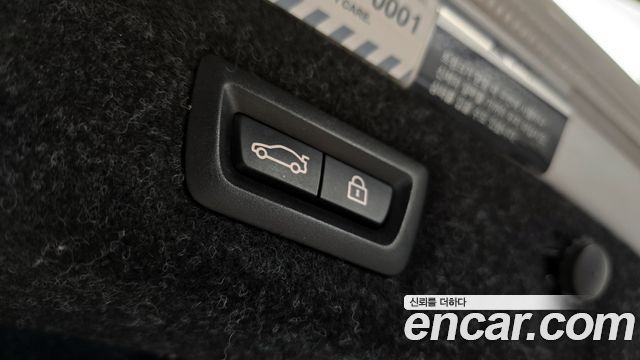 BMW 5 Series (G30) 520d xDrive M Sport Package Plus 2018 — фото 20