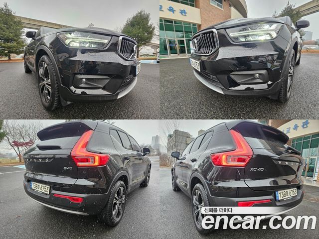 Volvo XC40 B4 Inscription 2021 — фото 7