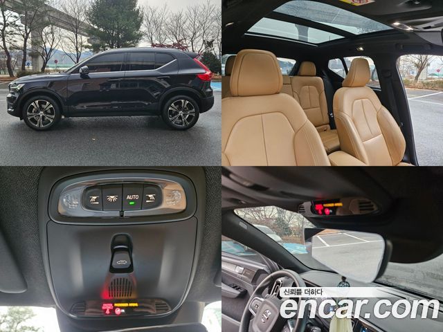Volvo XC40 B4 Inscription 2021 — фото 15