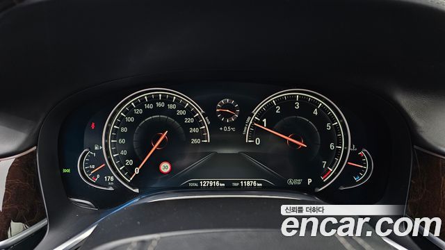 BMW 7 Series (G11) 750Li xDrive Prestige 2016 — фото 8