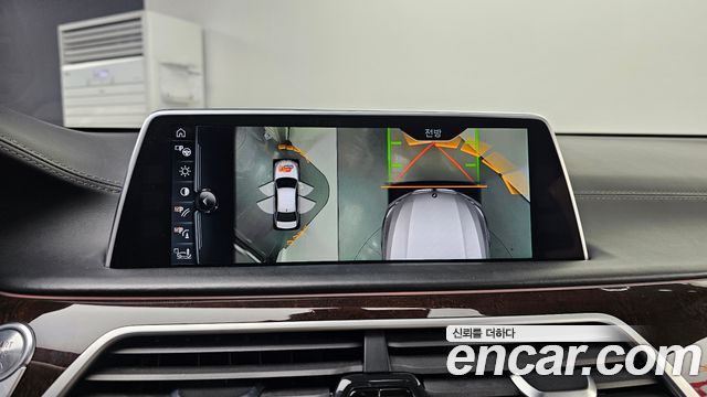 BMW 7 Series (G11) 750Li xDrive Prestige 2016 — фото 15