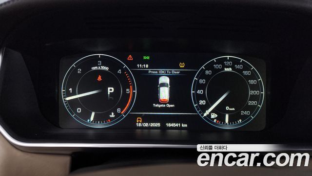 Land Rover Range Rover (IV) 4.4 SDV8 Vogue SE DIESEL 2014 — фото 8