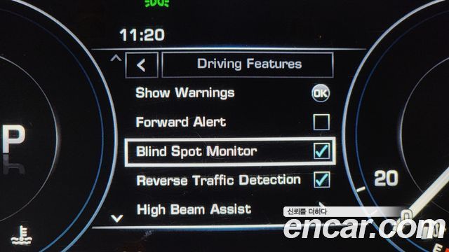Land Rover Range Rover (IV) 4.4 SDV8 Vogue SE DIESEL 2014 — фото 21