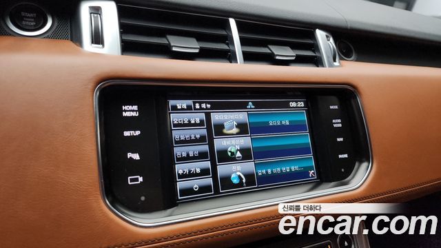 Land Rover Range Rover Sport (II) 3.0 SC HSE Dynamic 2015 — фото 14