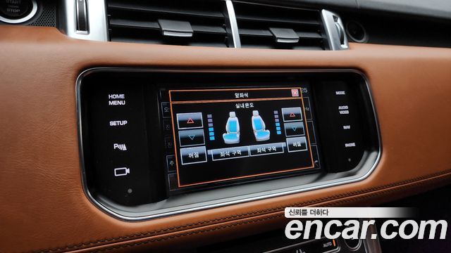 Land Rover Range Rover Sport (II) 3.0 SC HSE Dynamic 2015 — фото 16