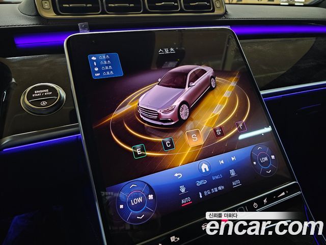 Mercedes-Benz S-Class (W223) S500L 4MATIC 2024 — фото 22