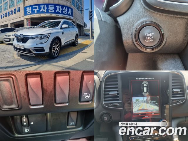 Renault Korea QM6 2.0 LPe RE Signature 2WD 2023 — фото 1